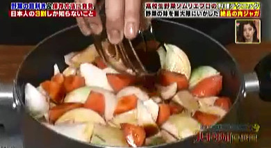 ハナタカ優越館1005肉じゃが6.jpg