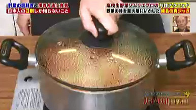 ハナタカ優越館1005肉じゃが7.jpg
