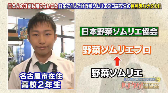 森乃翼.jpg
